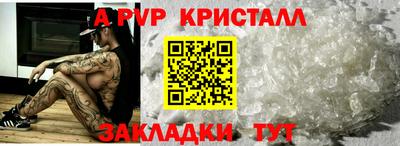 соль курить ск Моздок