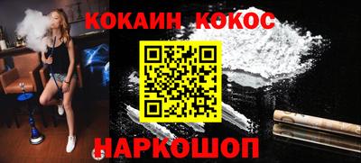 марихуана Можга