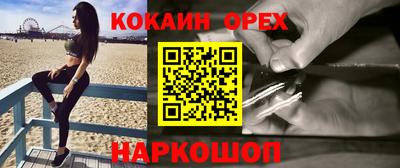 марихуана Можга