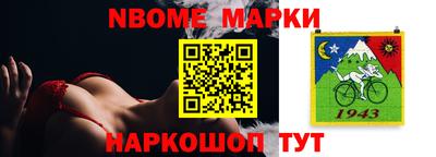 соль курить ск Моздок