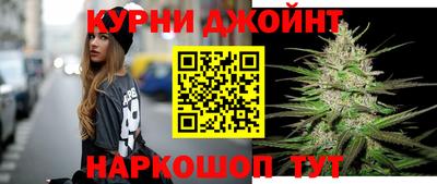 альфа пвп VHQ Можайск