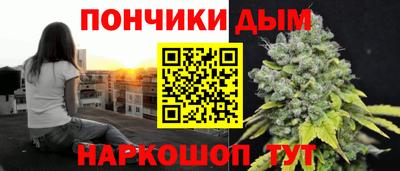 соль курить ск Моздок