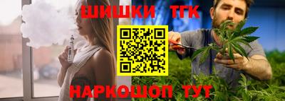 альфа пвп VHQ Можайск