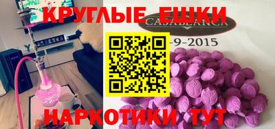 марихуана Можга