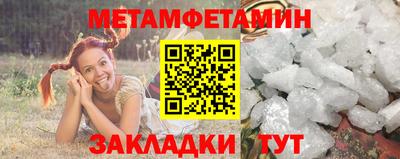 соль курить ск Моздок
