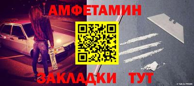 соль курить ск Моздок