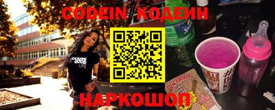 соль курить ск Моздок