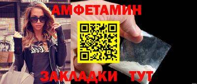 марихуана Можга