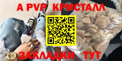 марихуана Можга