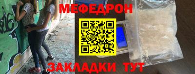 марихуана Можга