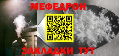 марихуана Можга