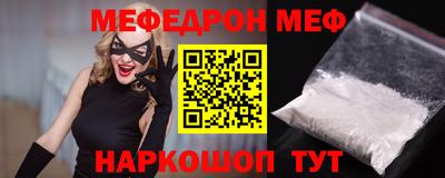марихуана Можга