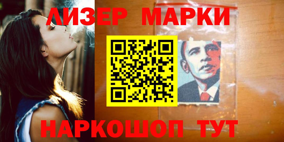 Мегион  Лсд 25 экстази кислота  Вход с VPN 